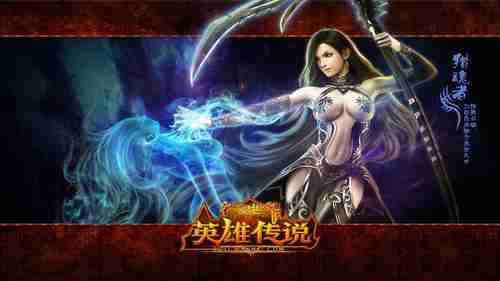 《星际争霸2》国服语音MOD制作者暮光之渊不幸离世：致敬一个时代的声音